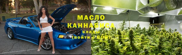 амф Богданович